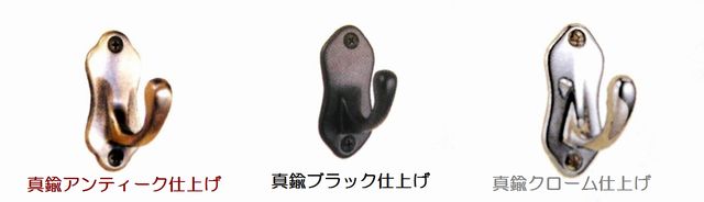 フック 010