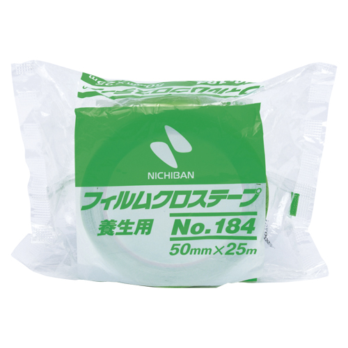 ニチバン養生テープ