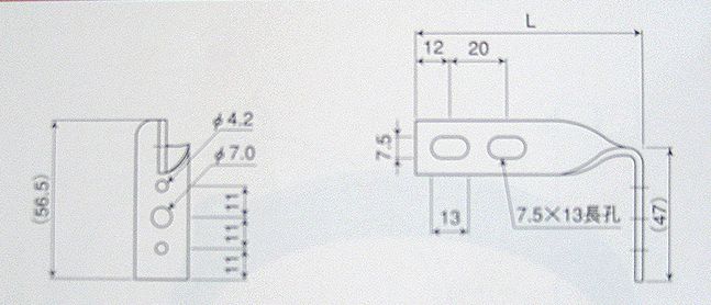 亜鉛メッキ バンド足Ｌ足（５型） フクショウ ｇａｒｄｅｎ