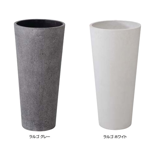 ラルゴ