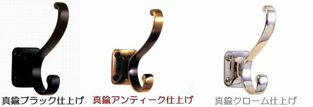 フックコート M