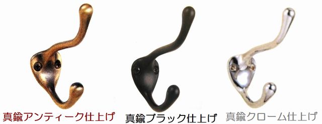フックコート S
