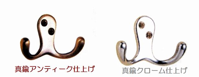 フック ダブル