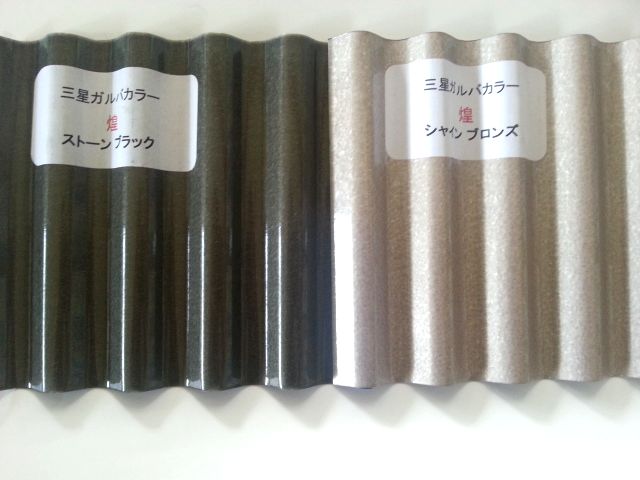 ガルバリウム鋼板の美しい波板専用傘釘 煌用傘釘 スクリュー 1kg入り ガルバリウム鋼板の美しい波板専用傘釘 煌用傘釘 スクリュー 1kg入り