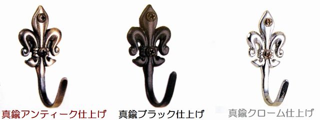 フックリリー M