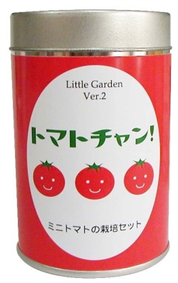 リトルガーデン2 トマトちゃん