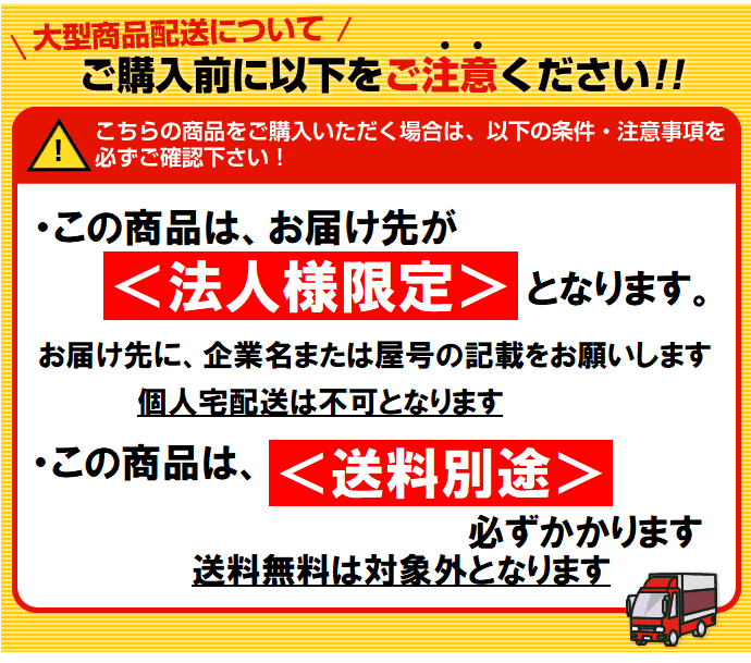 品質が完璧 法人様限定 ケラバ 屋根役物 平型化粧スレート用役物 ＹＹ１１１ ハウゼコ製