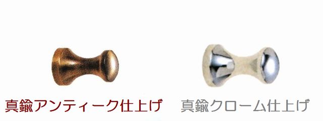 フックポール