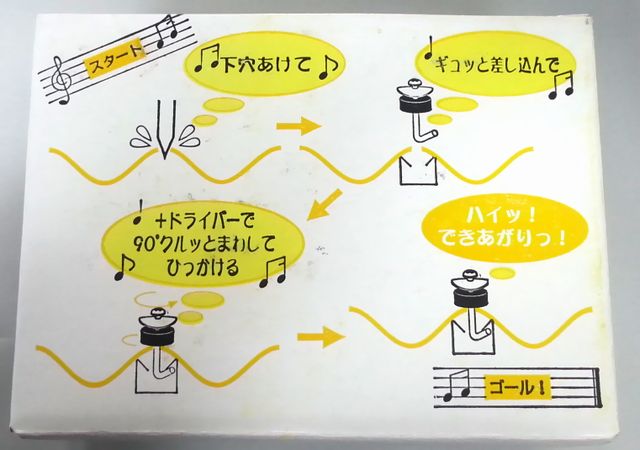 カーポートや波板、ポリカ波板に簡単取り付け！[ステンワンタッチフック ブロンズ] １９ｍｍ・２２ｍｍ・２５ｍｍ １００個入り
