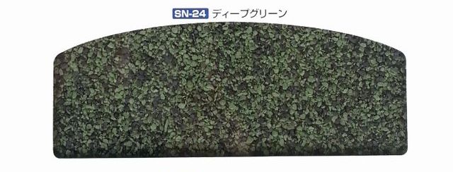 SN24ディープグレーン